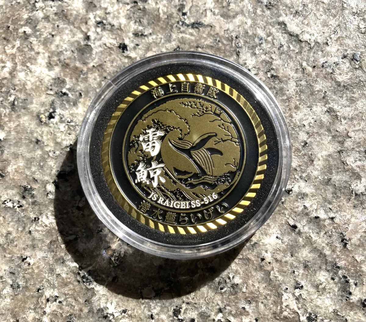 お知らせ｜株式会社 伊藤｜「くつ底キャッチャー」製造・販売