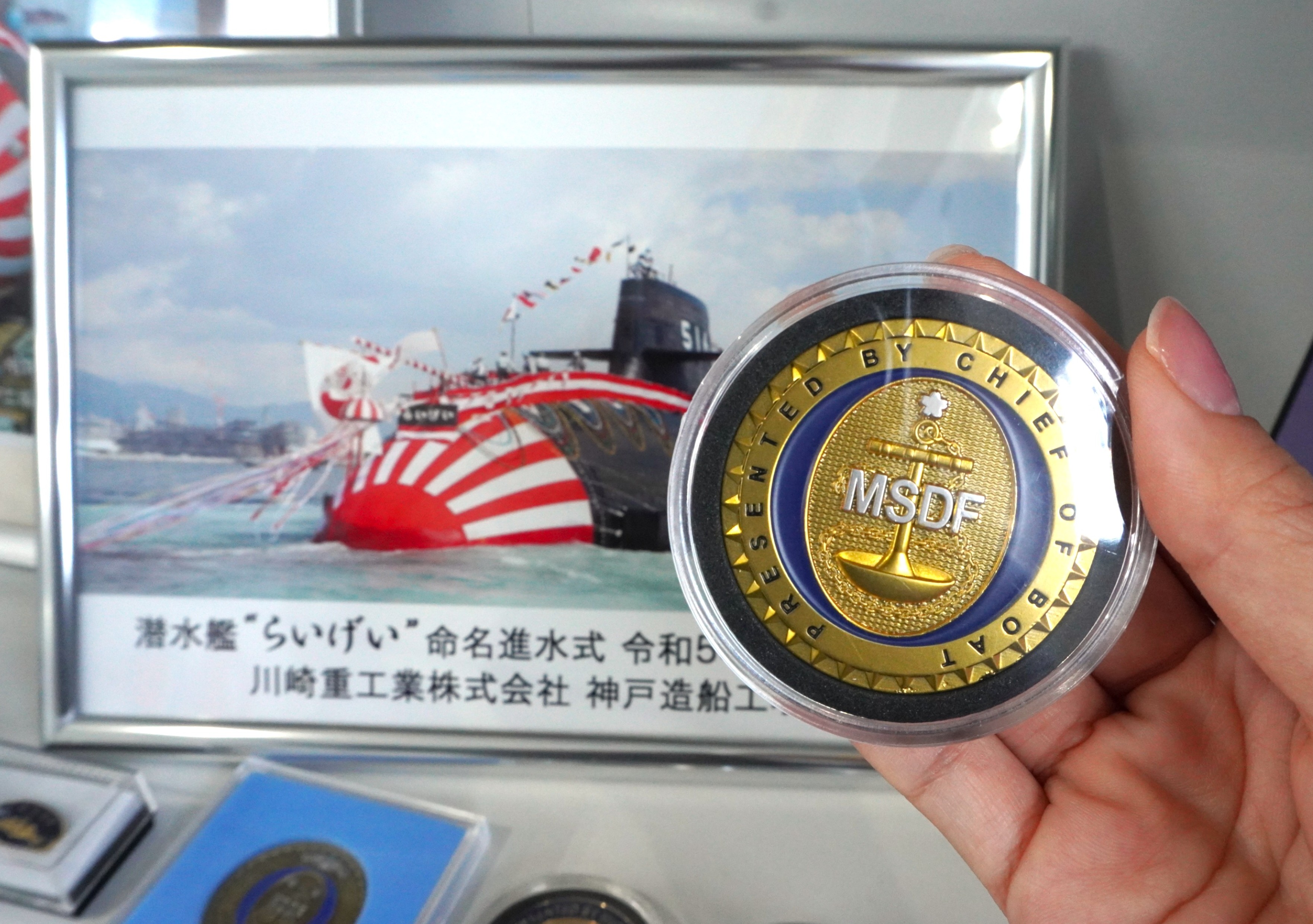 お知らせ｜株式会社 伊藤｜「くつ底キャッチャー」製造・販売