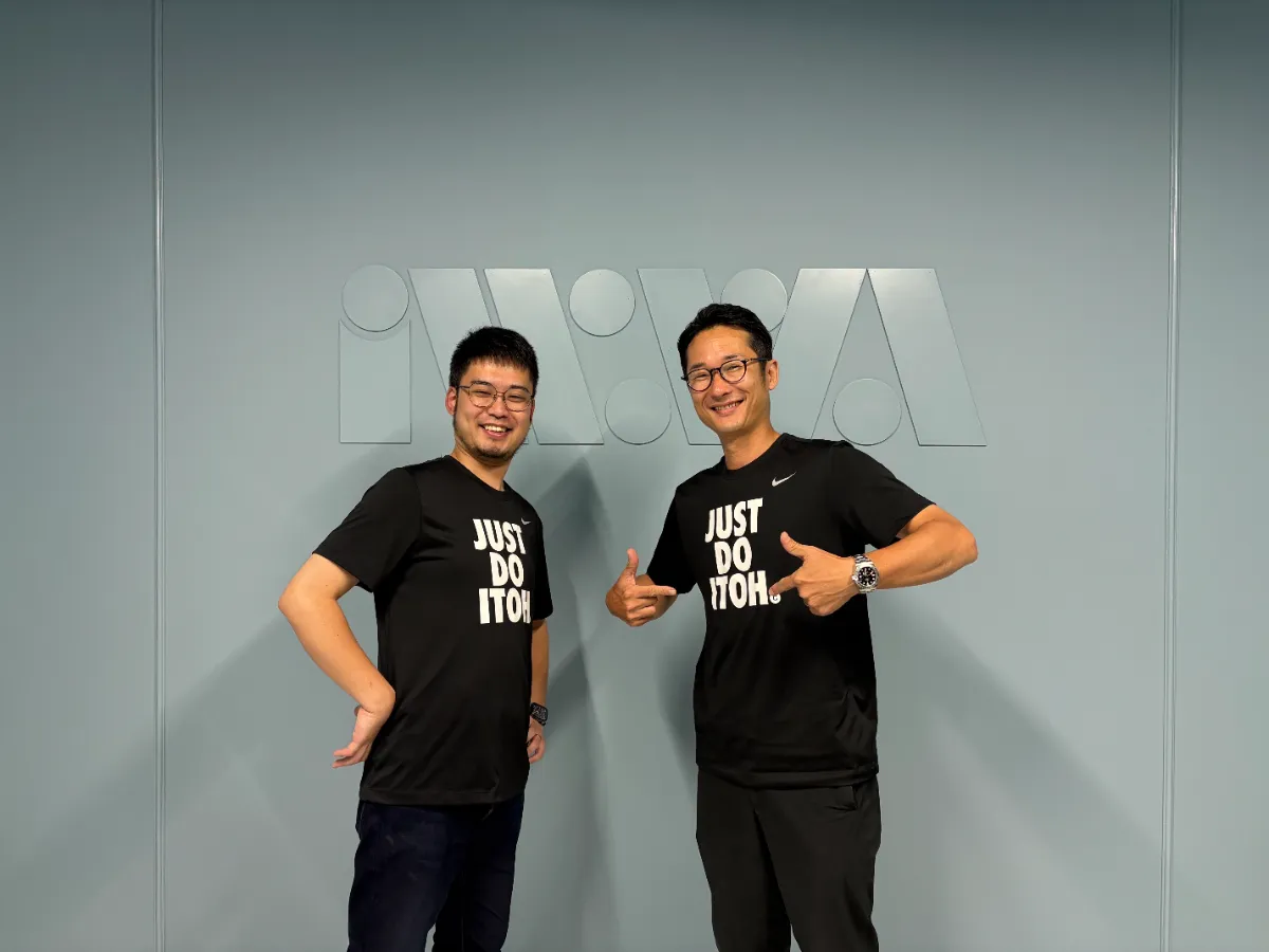 伊藤さま専用 お知らせ｜株式会社 伊藤｜「くつ底キャッチャー」製造・販売