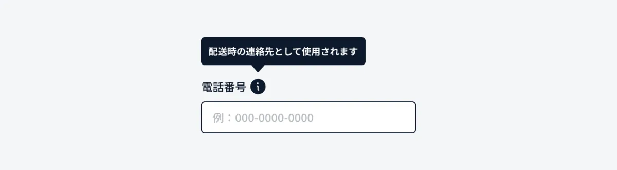 その他 ui オムロン ヘルスケア - ウェブサイト制作システム