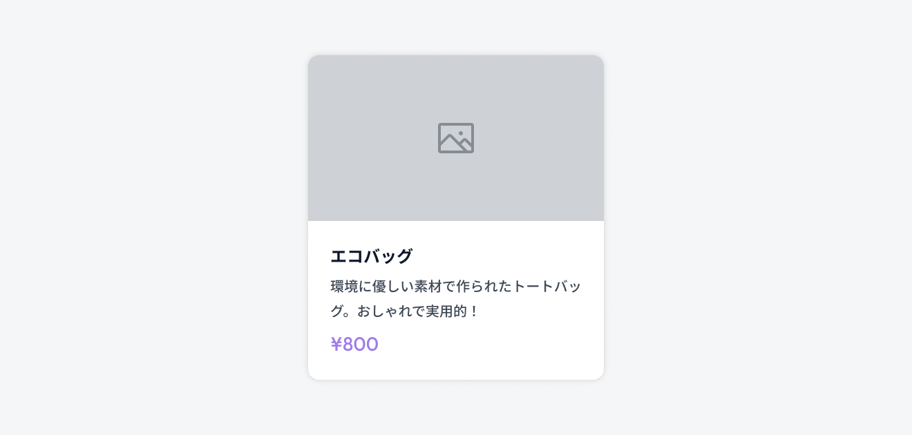 その他 ui UI・Webデザイン用語集【デザインパーツ編】 ｜fumufumuUI