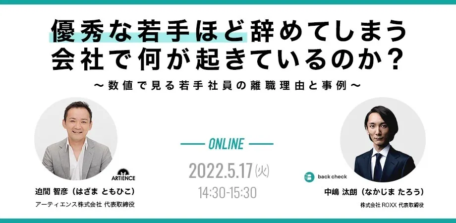 たなかたろう様確認用 中古農機詳細 | 中古農機情報サイト アルーダ