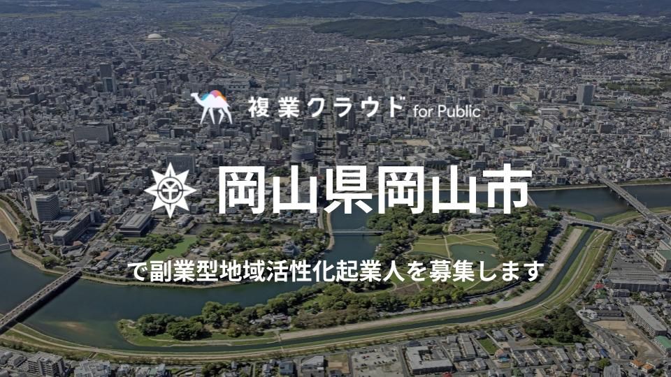 地域社会と権力・生活文化 地域社会と権力・生活文化 / 徳島地方史研究会【編】 - 紀伊國屋