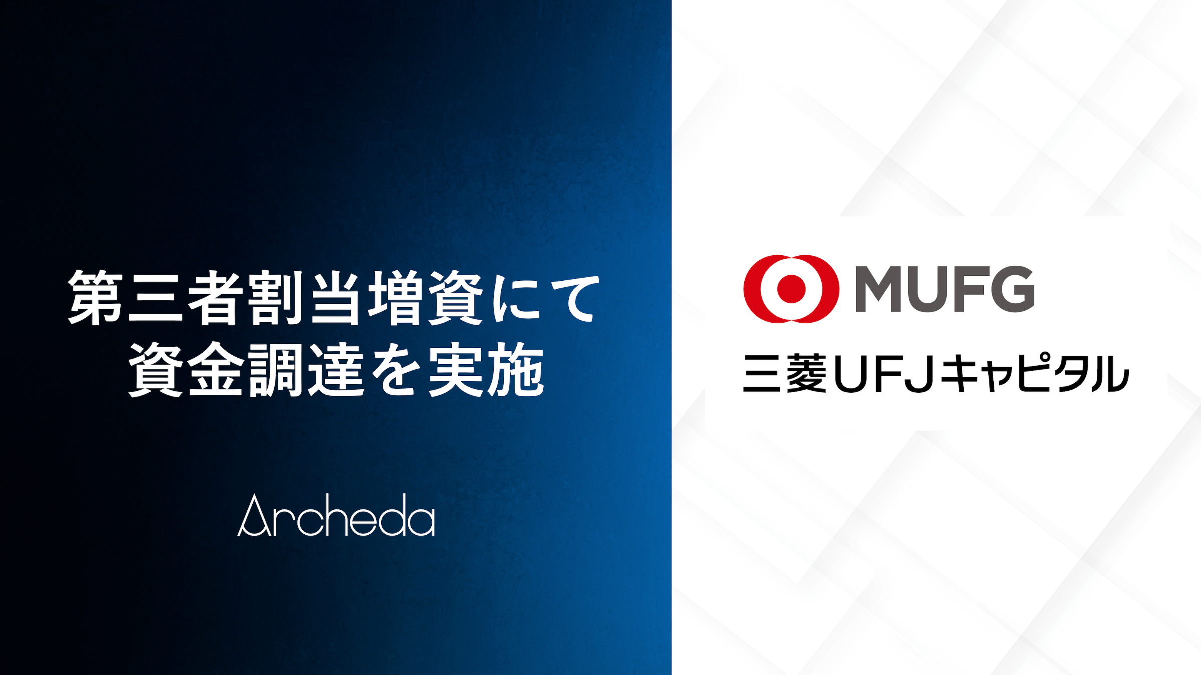 従業員持株制度、第三者割当増資、優先株制度（企業金融と商法改正） ポイント解説・金商法 #20：持株会の範囲拡大（拠出金上限額を