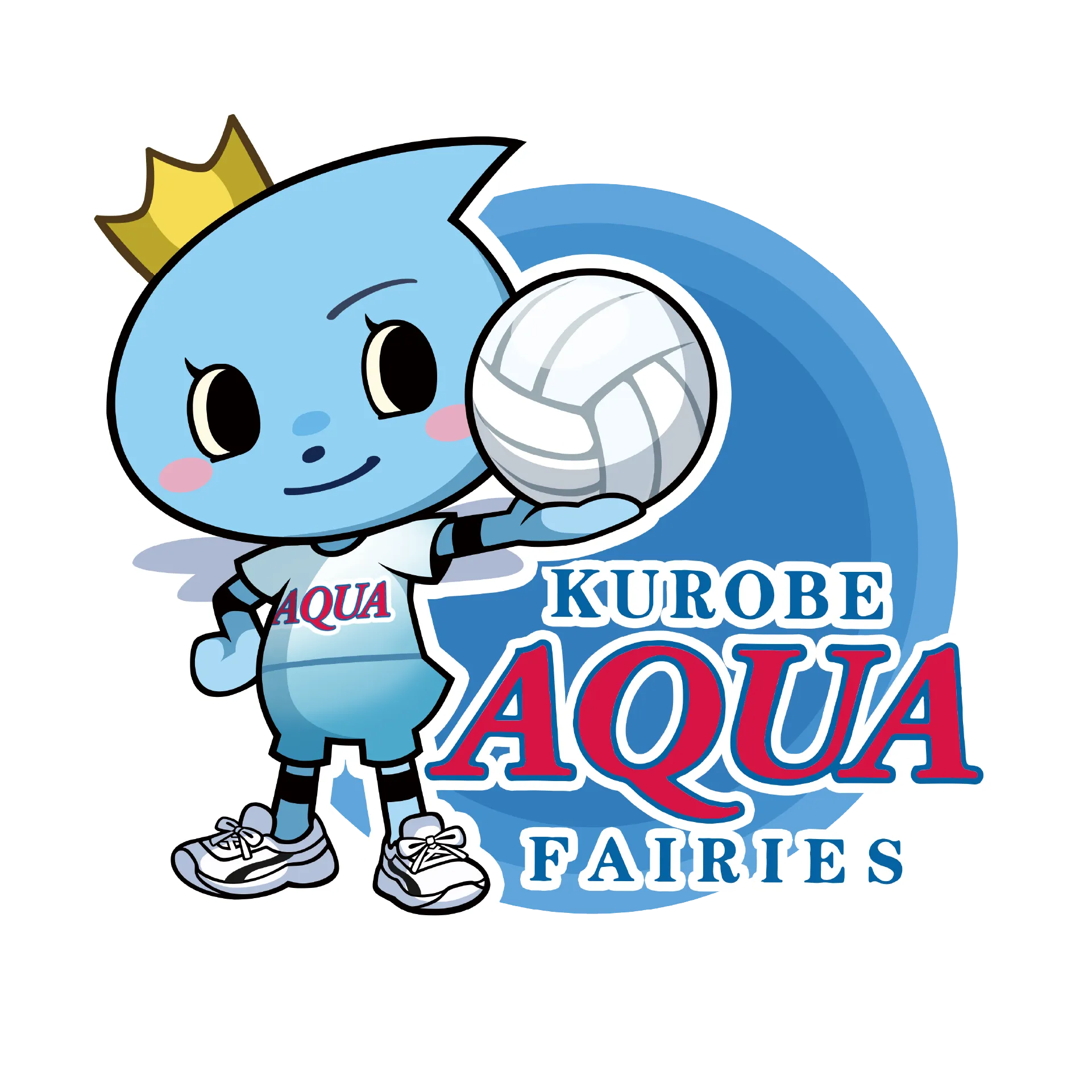 岡山シーガルズ公式サイト