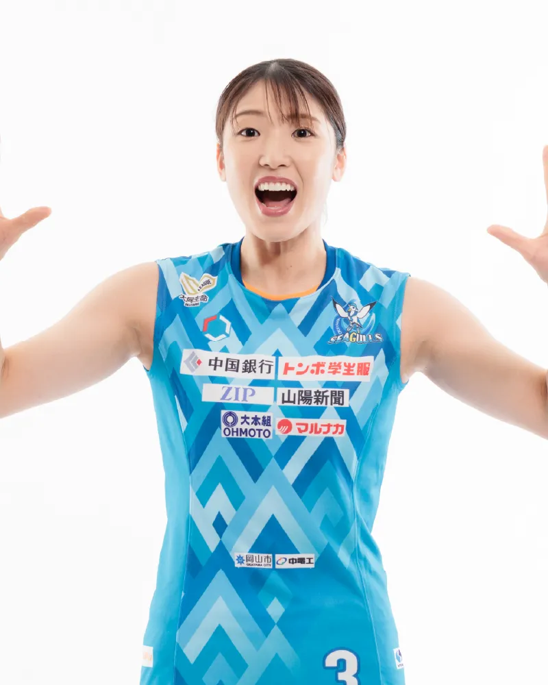 岡山シーガルズ 田口絢佳選手のサイン入りシャツ 岡山シーガルズ 田口