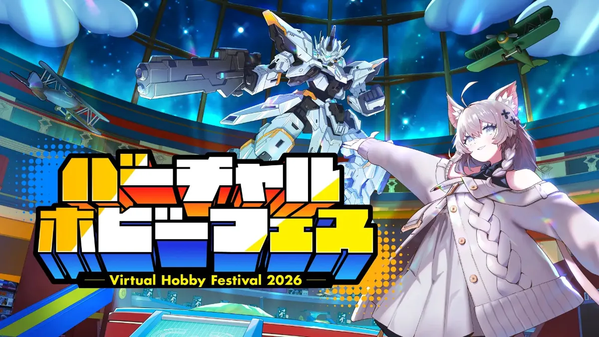 株式会社Vコーポレートサイト