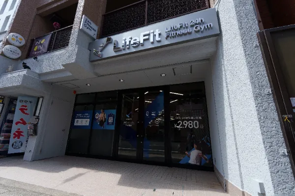 LifeFit