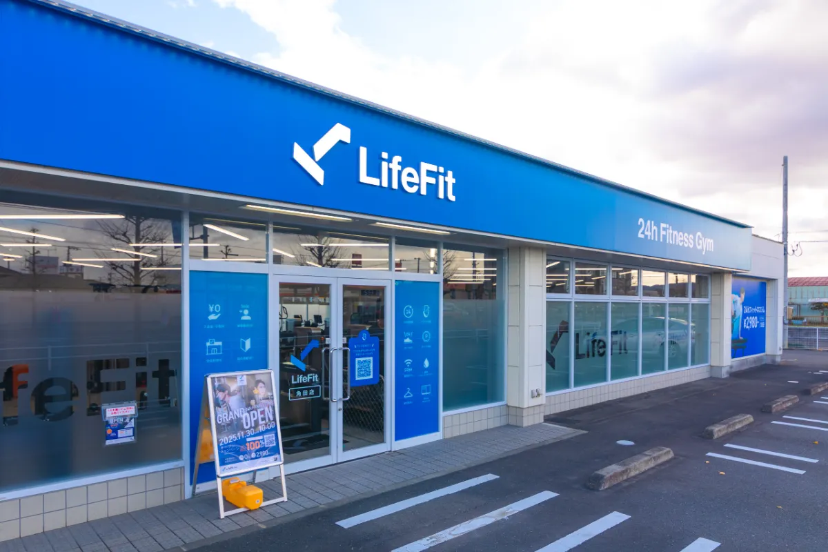 LifeFit（ライフフィット） 角田店 | 24時間・年中無休の本格