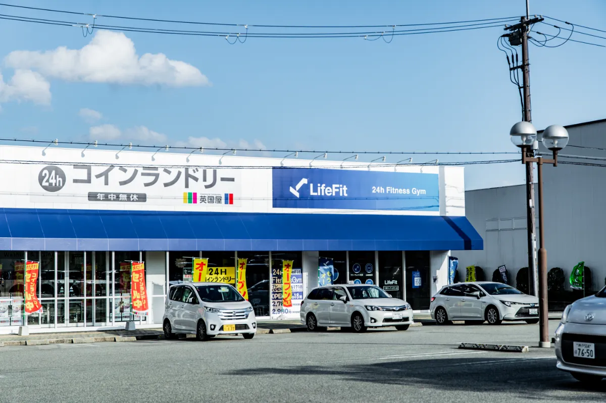 LifeFit（ライフフィット） 三田ウッディタウン店 | 24時間・年中無休