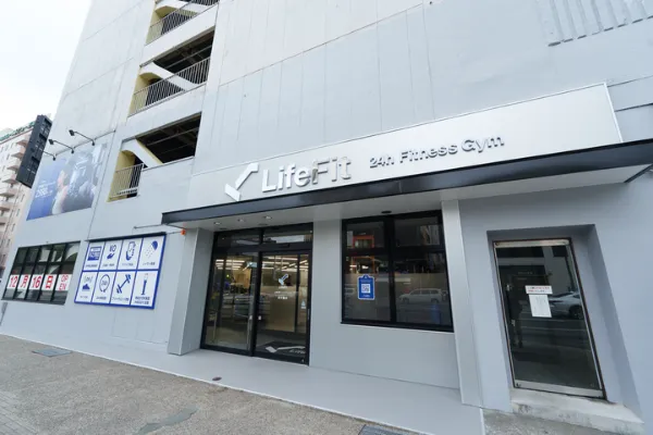 LifeFit