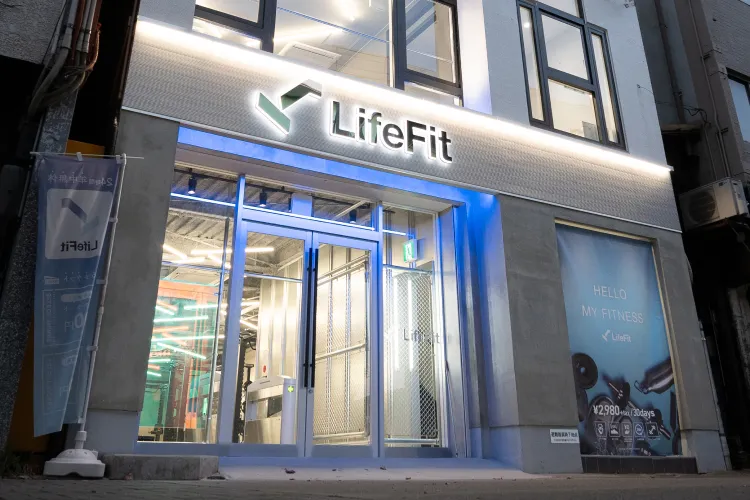 LIFE FIT デリアルエクサV ゴールド（LifeFit（ライフフィット