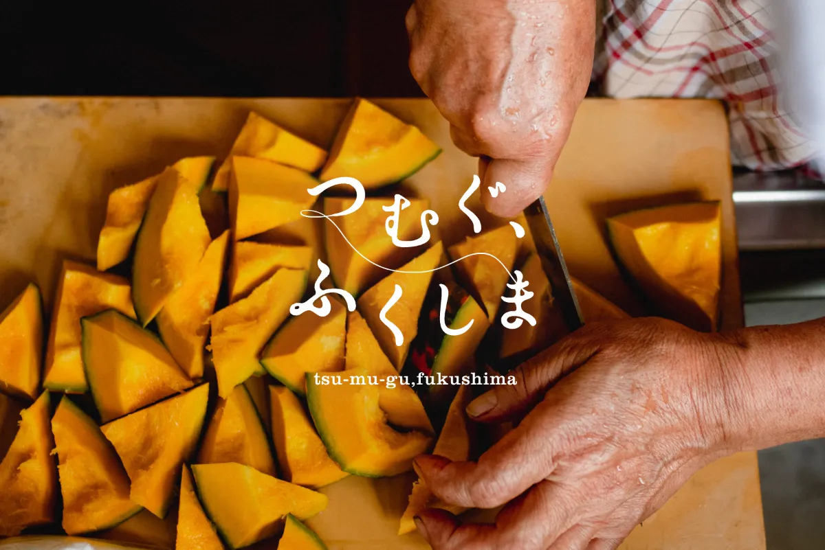 株式会社キッチハイク Kitchhike Inc