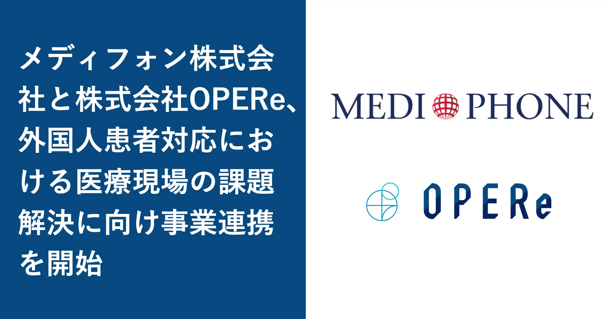 医療訴訟の実務 株式会社 商事法務 | 医療訴訟の実務〔第2版〕