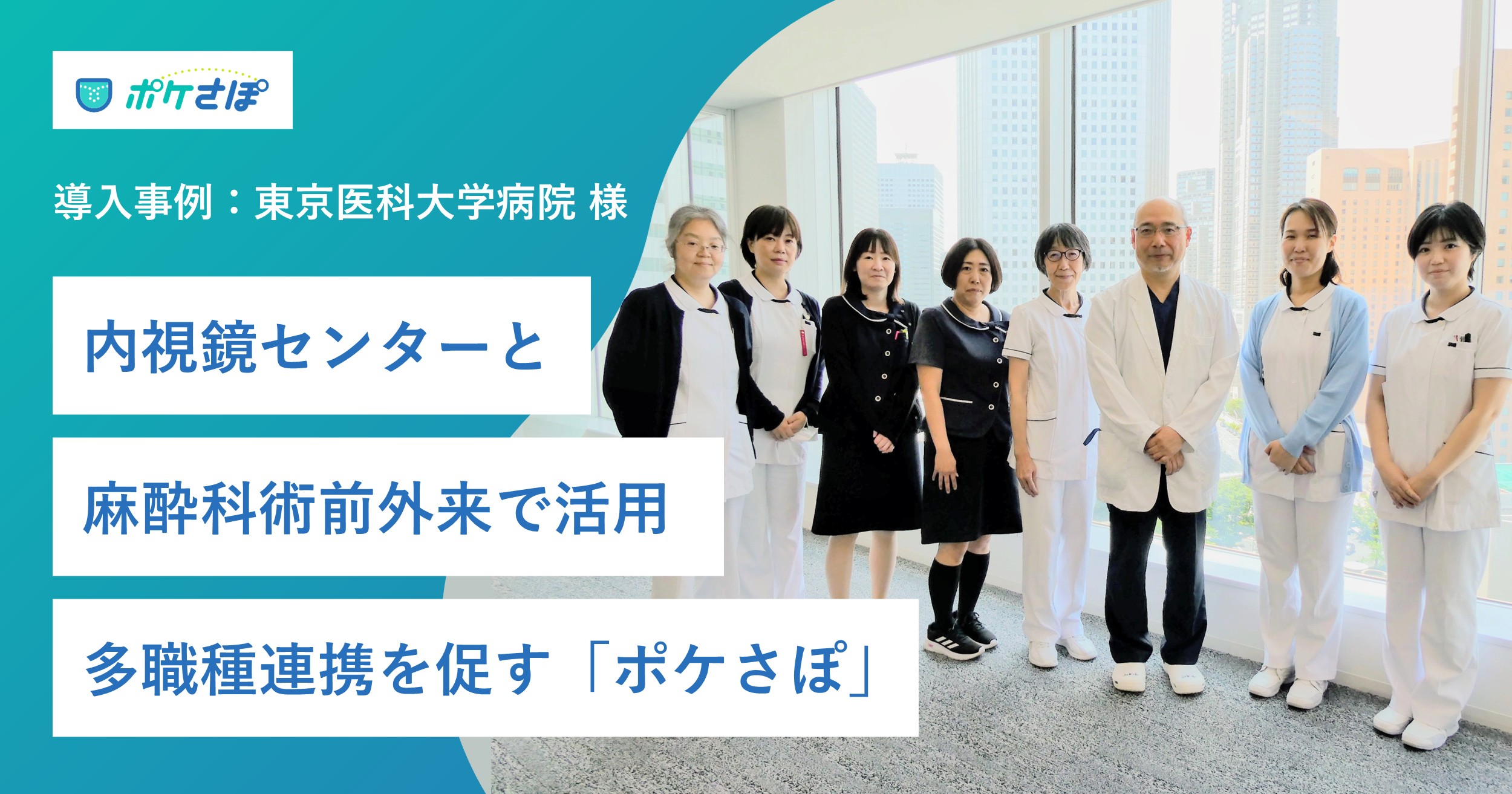 麻酔科医のための困ったときの3分コンサルト Amazon.co.jp: 麻酔科医のための困ったときの3分コンサルト : 稲田 英