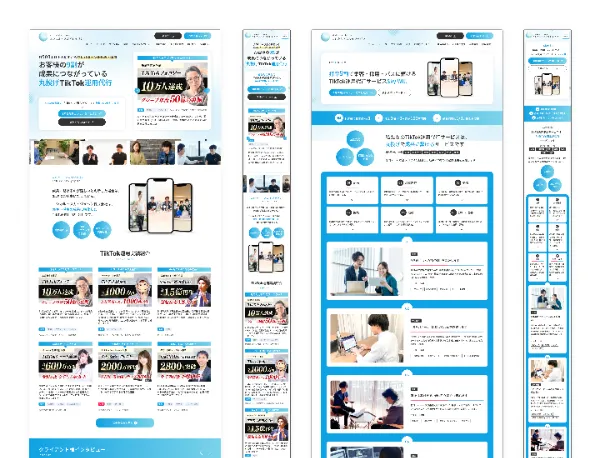 エシカル・スカイジャパン株式会社様1
