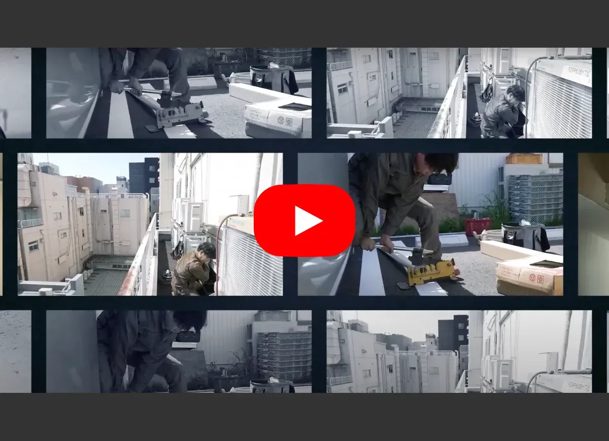 株式会社中部特機設備