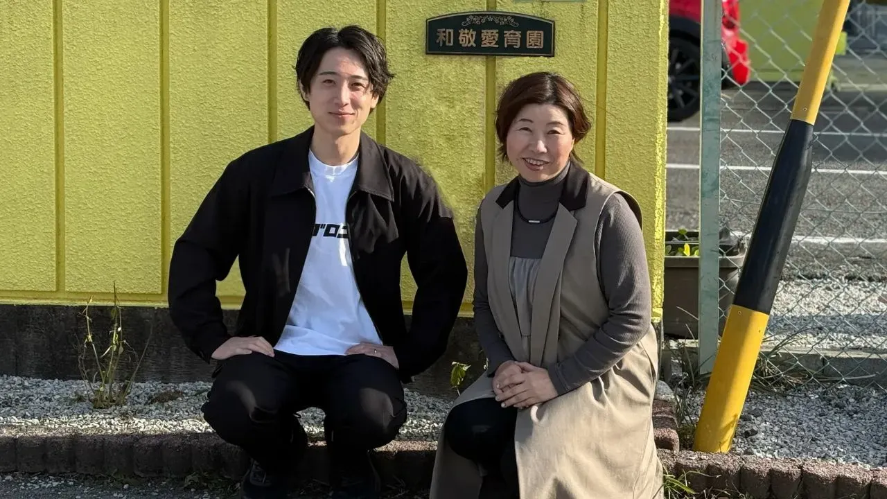 株式会社和敬愛育園お客様インタビュー画像1