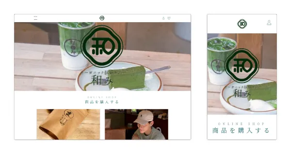 オーガニック抹茶カフェ 和み　実績