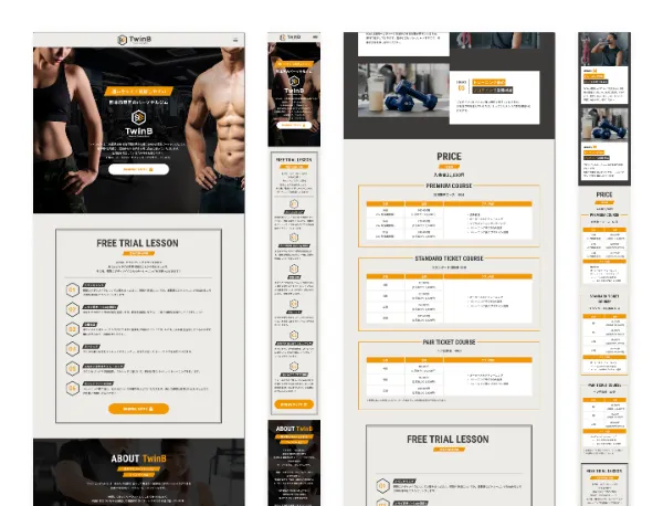 パーソナルジム ツインビー1