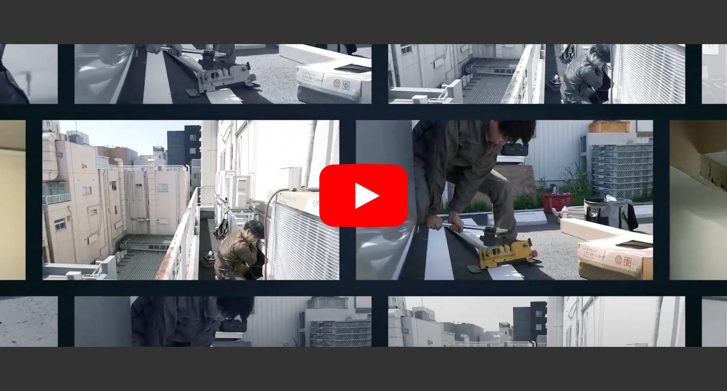 株式会社中部特機設備　実績