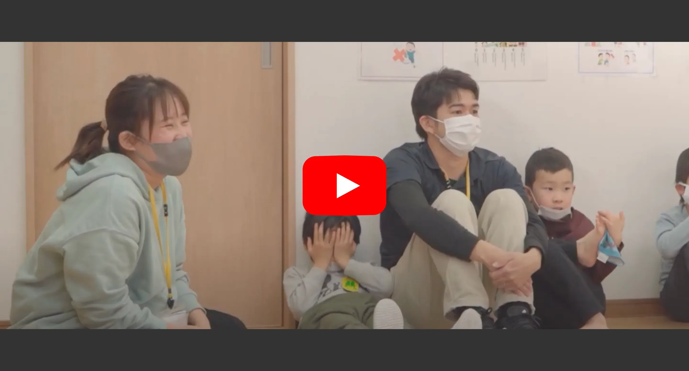 株式会社Color's　実績