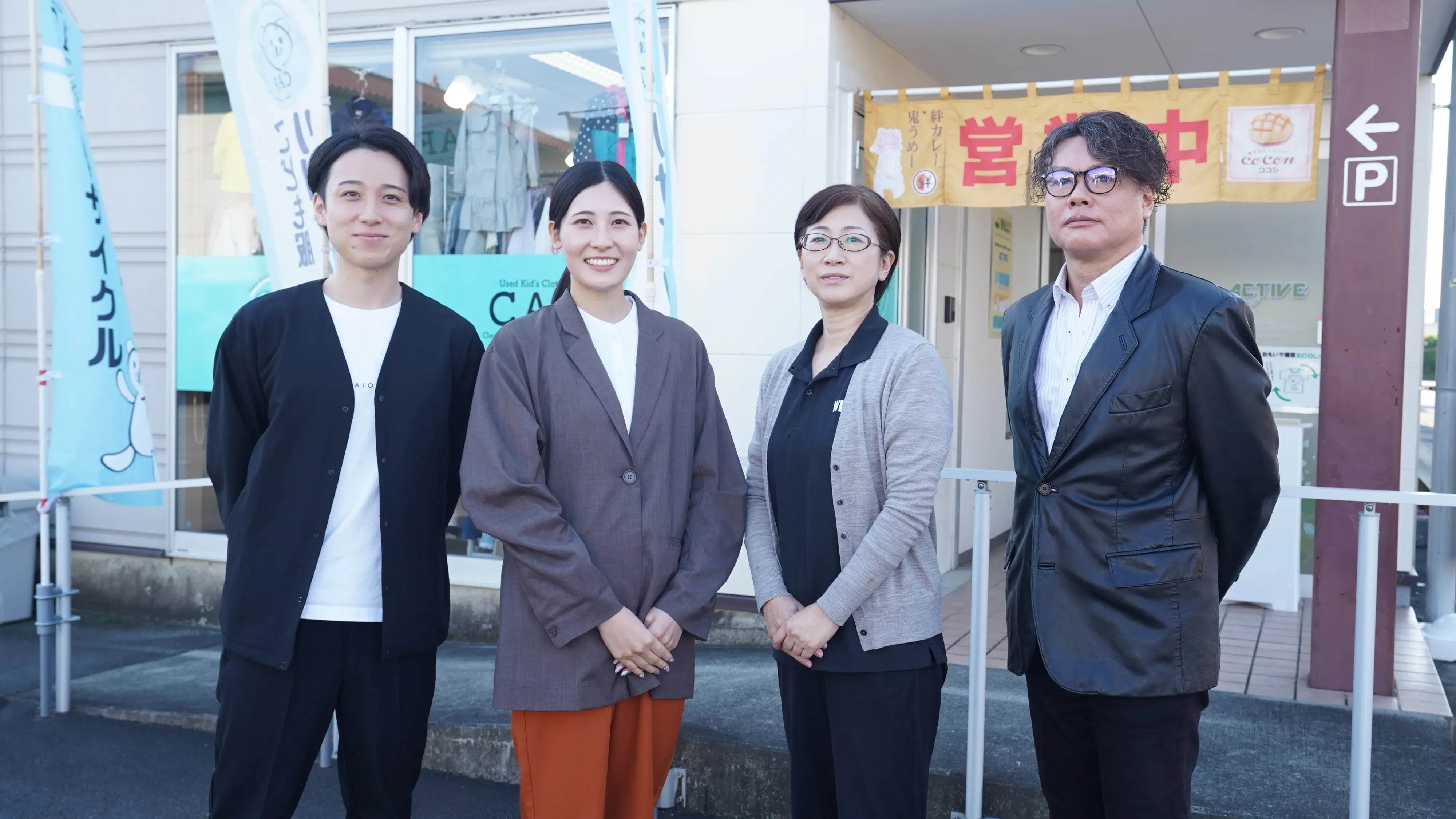 お客様インタビュー画像1