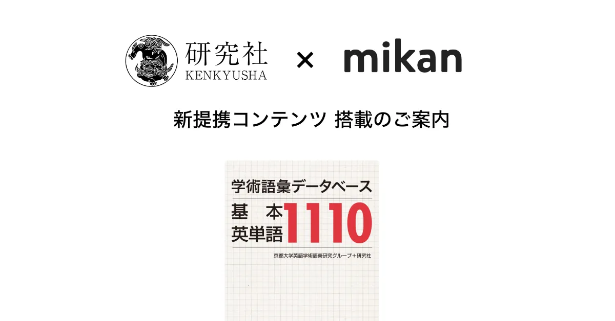 かをりん書籍類18点 1回で受かる!乙種第4類危険物取扱者テキスト&問題集 | コン