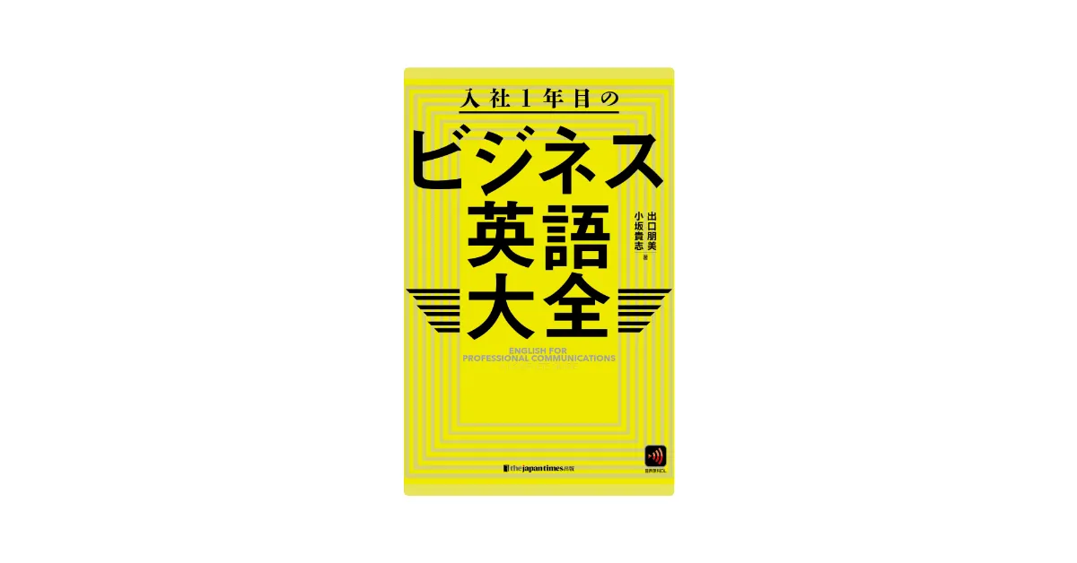 新品 要点対策ゼミ(デイリーエースdvd):英語&数学 その他 - bureau