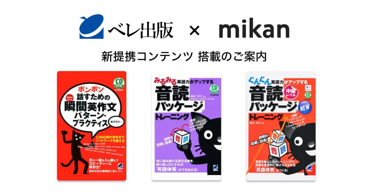 オーダー停止中☆mikan☆様 商品確認用】 正規特約店 - clinicaviterbo