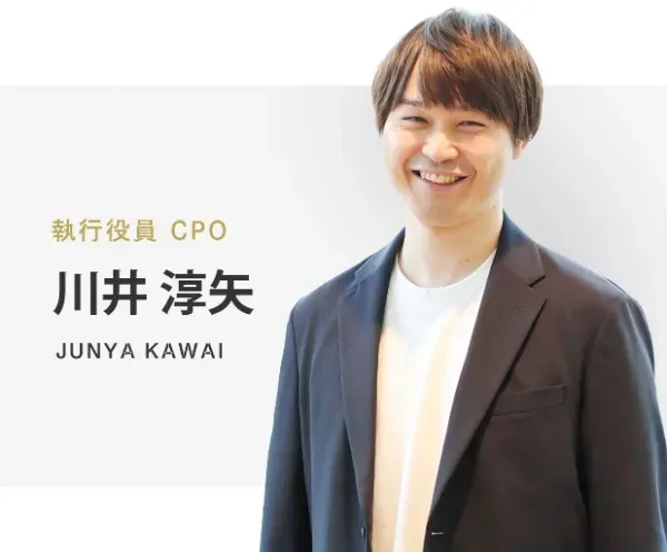 株式会社ネクストビート、新経営体制のお知らせ | 株式会社ネクストビート