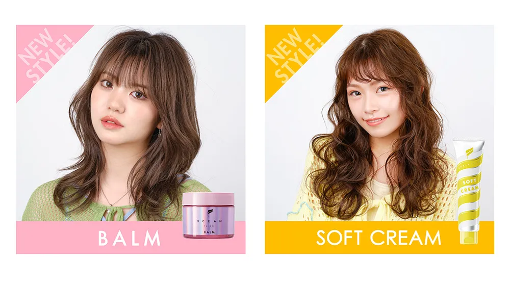 OCEAN こぅ TRICO ヘアスタイリング グリース