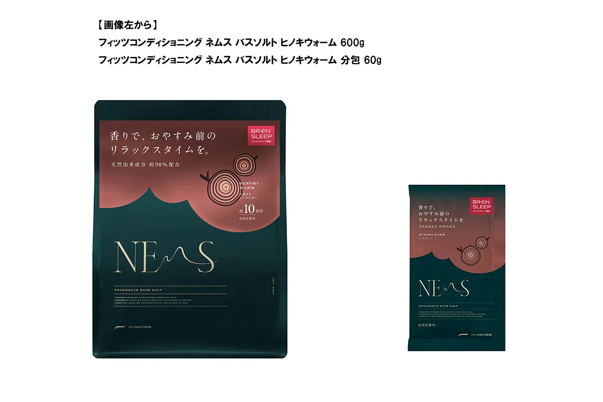 楽天市場】ブレモの通販