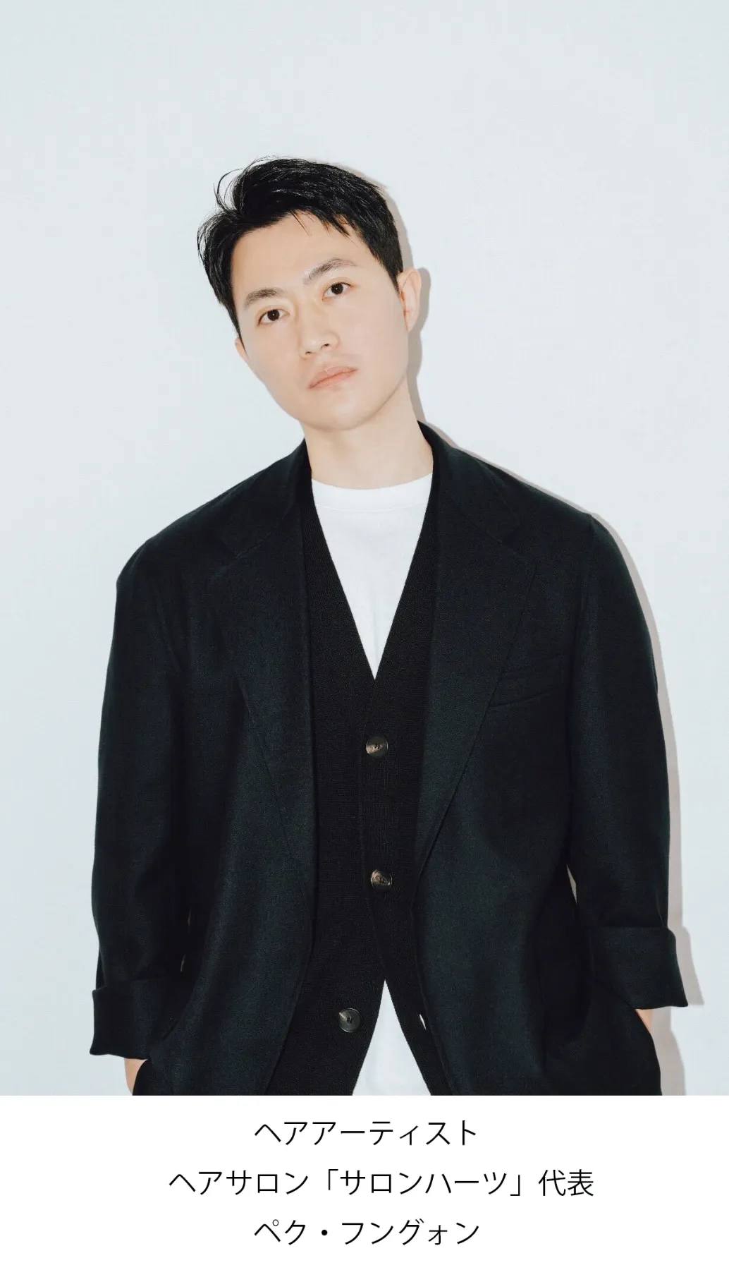 アーティストベア　りすさん　ほのはる堂 NIJISANJI ENから新たに4名がデビュー！本日2025年3月13日(木)(JST