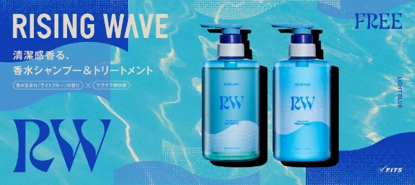 香水  (4種類) 1800_nomenclature_Still_Life_B