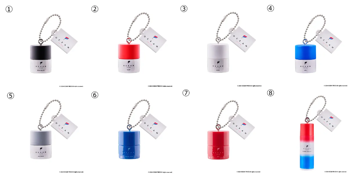 美容グッズ オーシャントリコ」のミニチュアが、ガシャポン®に登場！