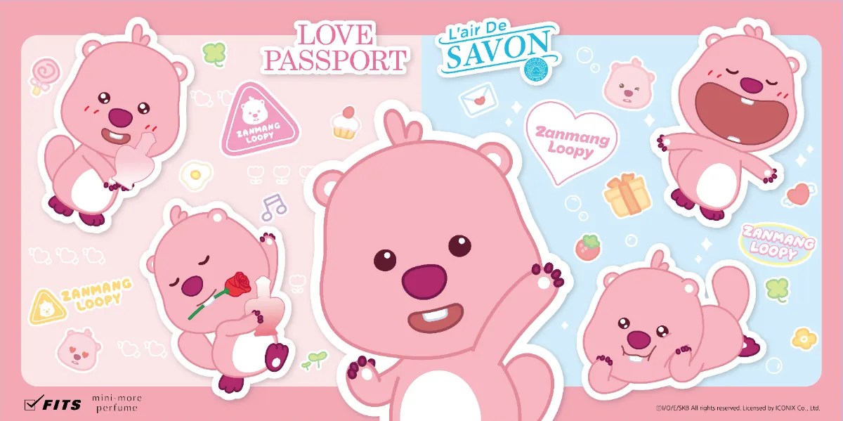 Z世代に人気の韓国キャラクター「じゃんまんるぴー」のミニ香水が登場