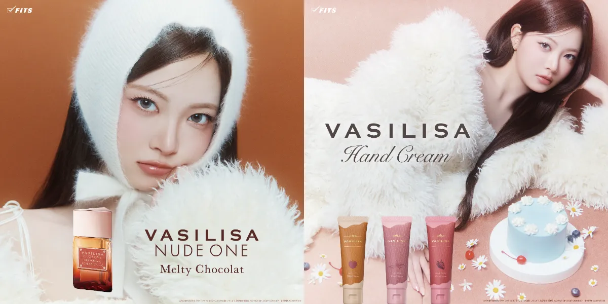 ヴァシリーサ」から“とろける生チョコレートの香り”など、 2025年秋冬