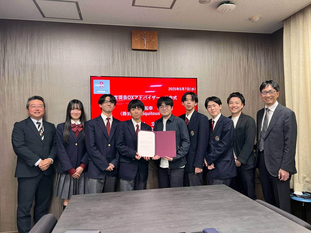 赤本　法政、同志社、明治、青山学院、駒澤、國學院、立正、立命館、新潟、埼玉 赤本 法政、同志社、明治、青山学院、駒澤、國學院、立正