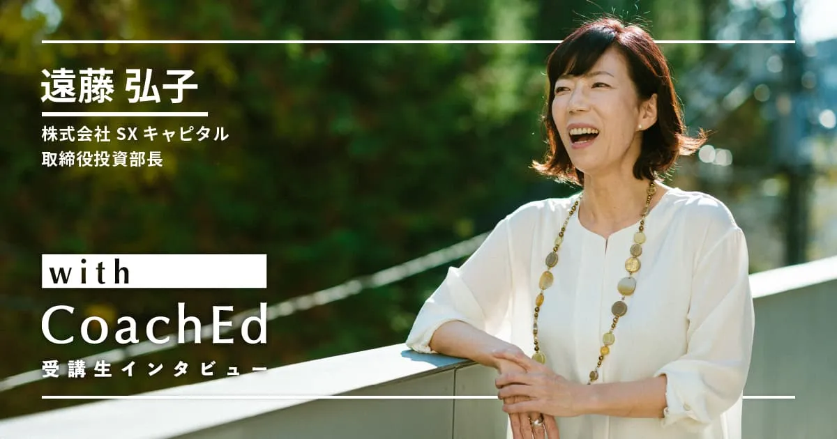 次世代起業家・投資家のためのプロフェッショナルキャリア塾全巻CD&テキストセット 次世代起業家・投資家のためのプロフェッショナルキャリア塾全巻CD&