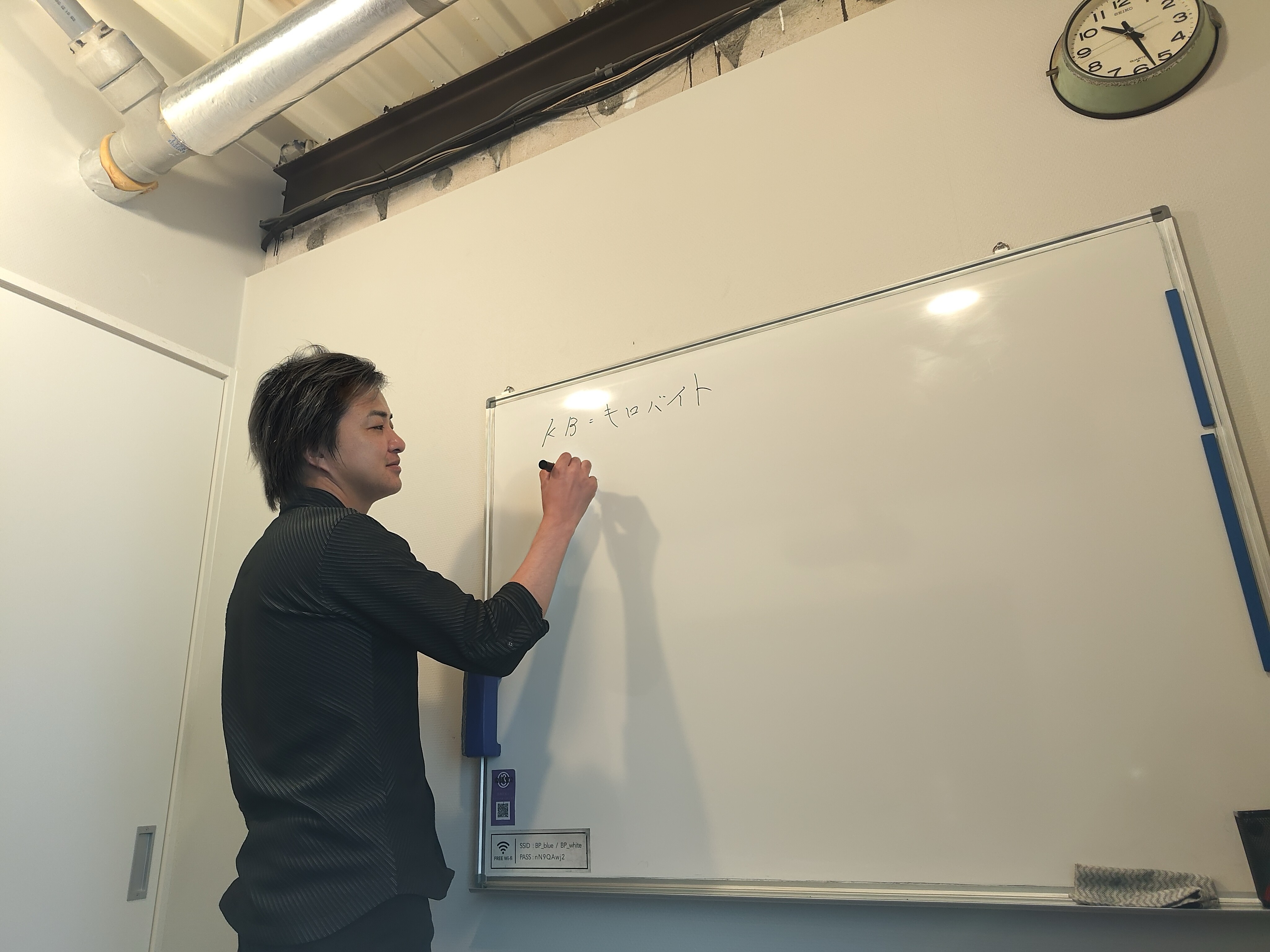 SMB Excellent Company