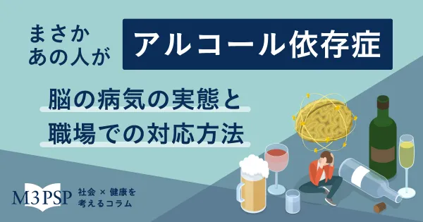 買い物依存症 Amazon.co.jp: 買い物依存症: なぜお金がなくても買ってしまう