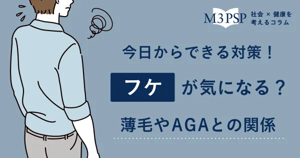 買い物依存症 Amazon.co.jp: 買い物依存症: なぜお金がなくても買ってしまう