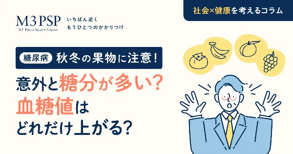 買い物中毒 まんだらけ】&【COBOO】緊急参戦！ GentToys Producer Mune81が