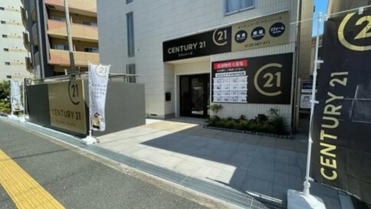 売却も住み替えも1社で完結】センチュリー21グランシーズの特徴と評判をチェック！ ｜【高槻市・茨木市・島本町】売却理由によって早く・高く不動産 売却を成功させる！不動産会社選び特集