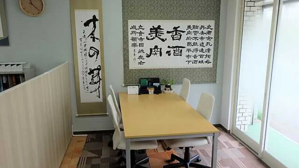 株式会社プラットホームの口コミ・評判は？気になる売却実績や、特徴を紹介  ｜【高槻市・茨木市・島本町】売却理由によって早く・高く不動産売却を成功させる！不動産会社選び特集