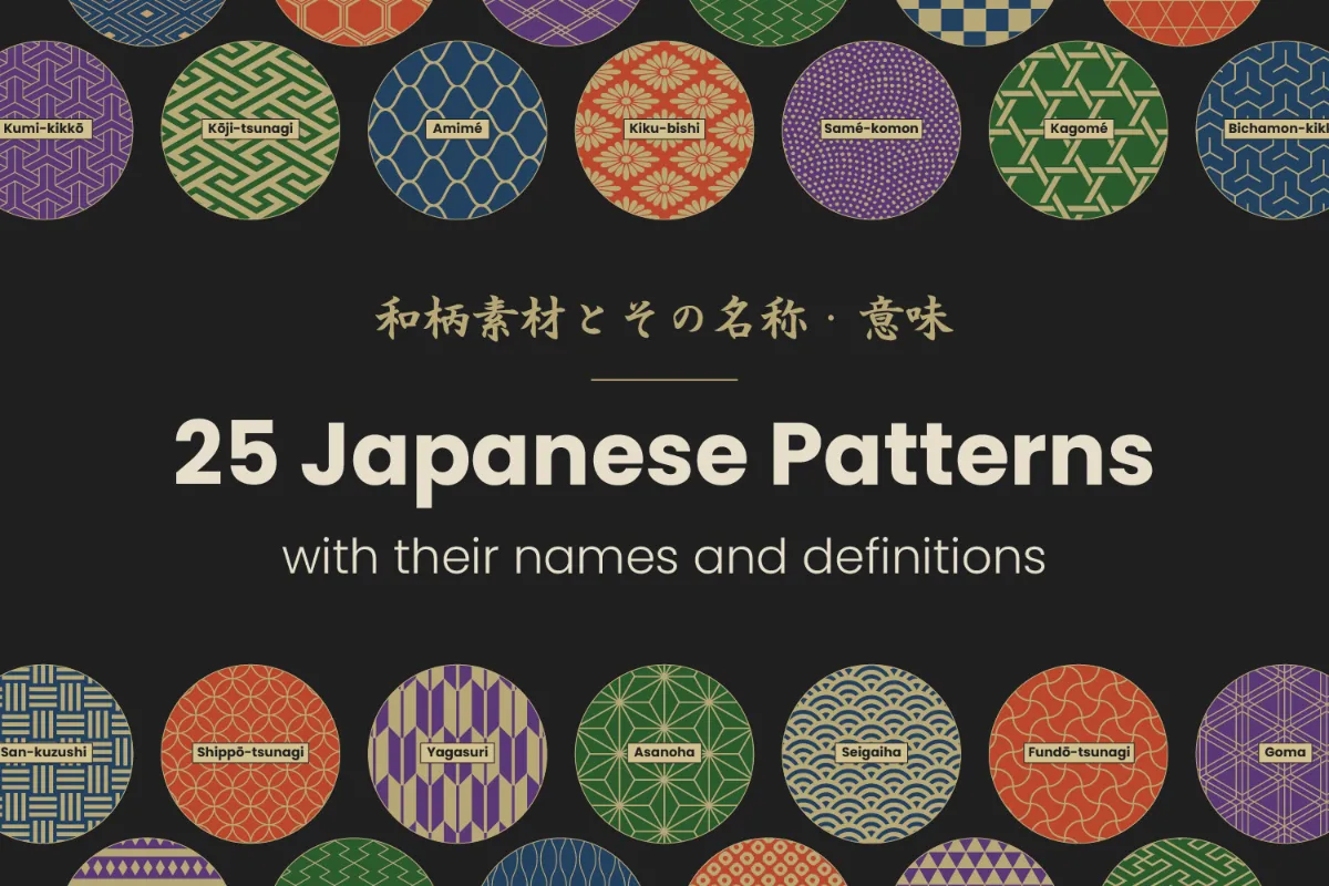 250 Traditional Colors of Japan | Color Term
