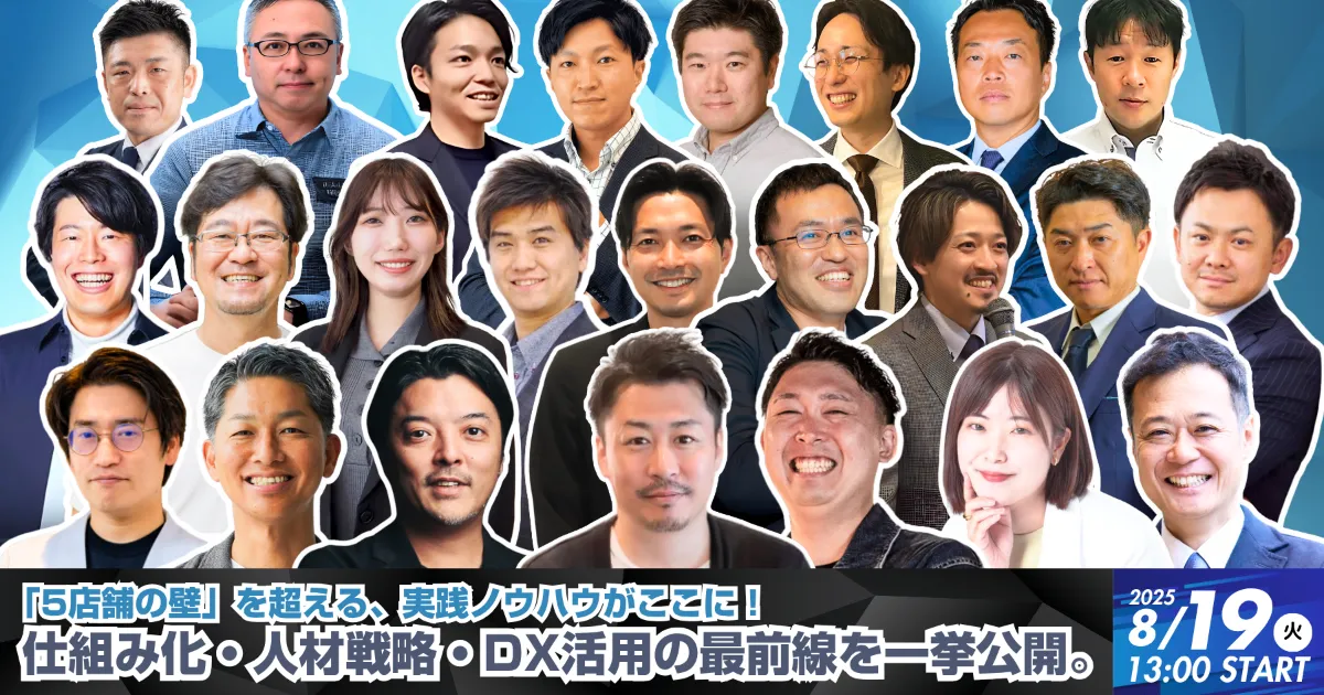 入社初年度年間個人売り上げ 3000万突破セミナー Amazon.co.jp: 入社初年度年間個人売り上げ3000万突破セミナ