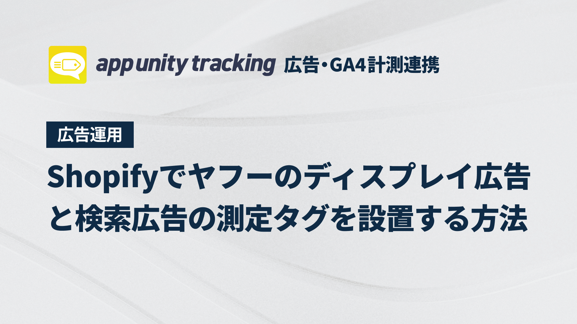 問い合わせ専用ページ NTT西日本】テレワーク対応多機能ビジネスフォンシステム