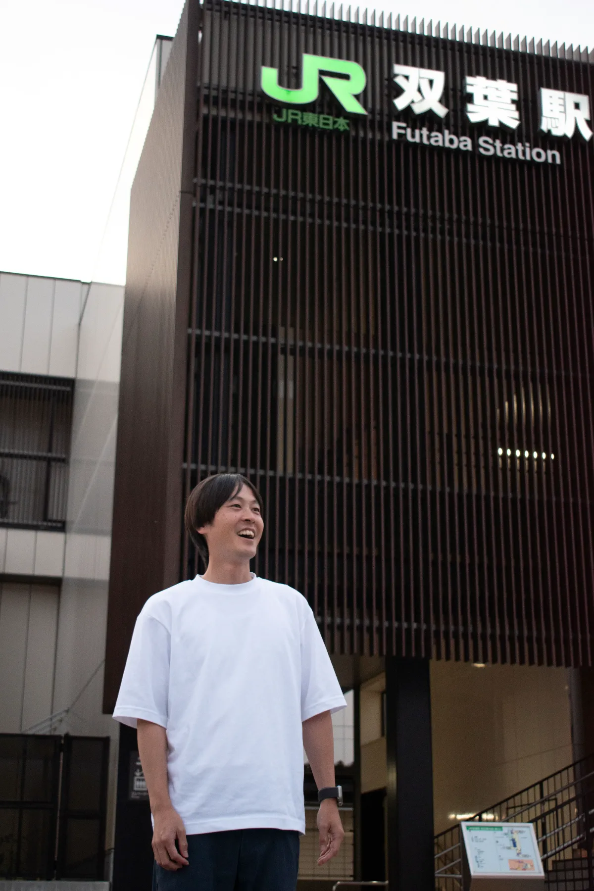 山根辰洋さん ｜双葉町移住・定住情報サイト